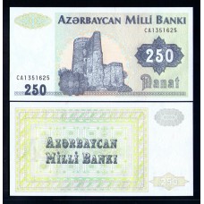 Азербайджан 250 манат  1999г.
